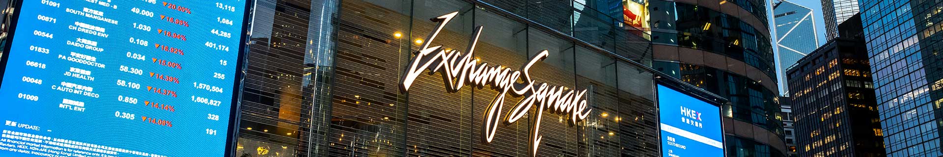 Navigating trading suspension in Hong Kong