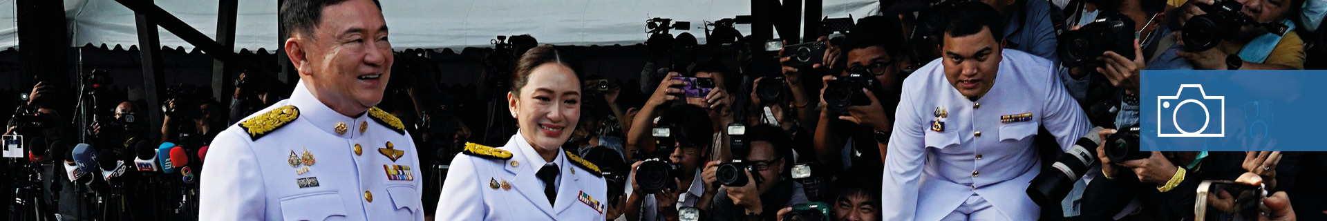 Thailand’s power shift: Paetongtarn Shinawatra’s path forward 