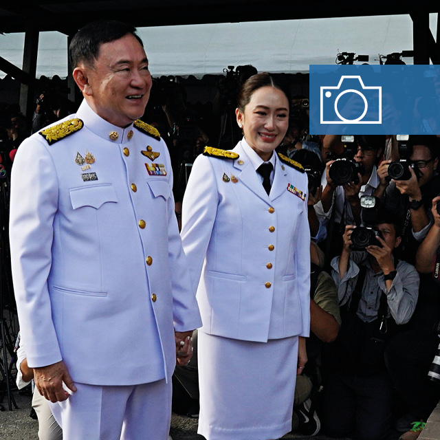 Thailand’s power shift: Paetongtarn Shinawatra’s path forward 