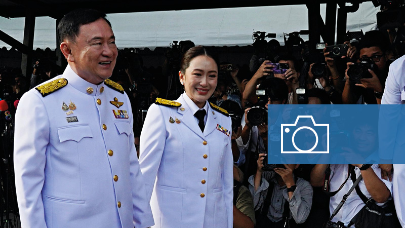 Thailand’s power shift: Paetongtarn Shinawatra’s path forward 