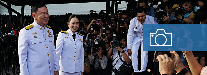 Thailand’s power shift: Paetongtarn Shinawatra’s path forward 